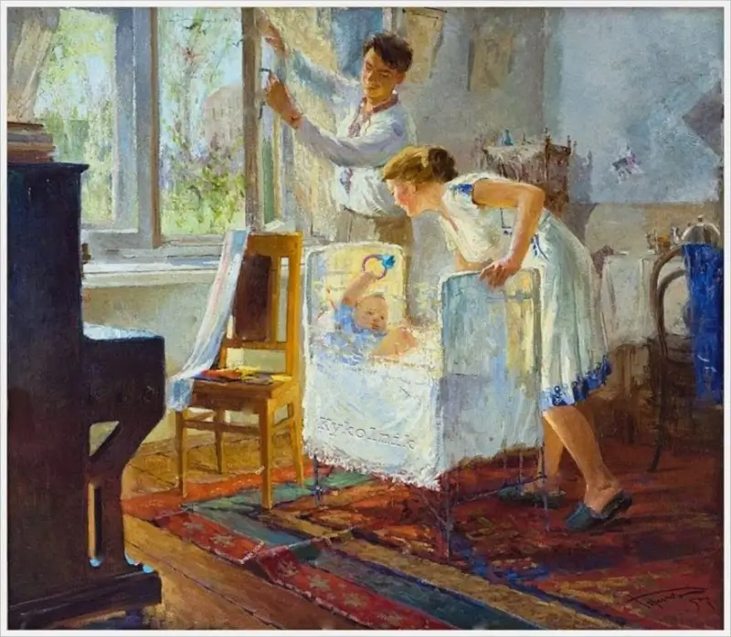 En Primer Lugar la Primavera - Spartak Petrovich Gorinov